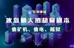 【1分钟教程】韶关市工厂咨询热线电话_哔哩哔哩-3